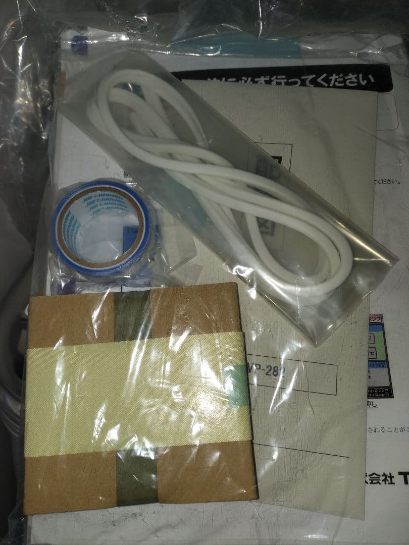 真空パック機　未使用　HVP-282 　50万500円で購入　株式会社TOSEI