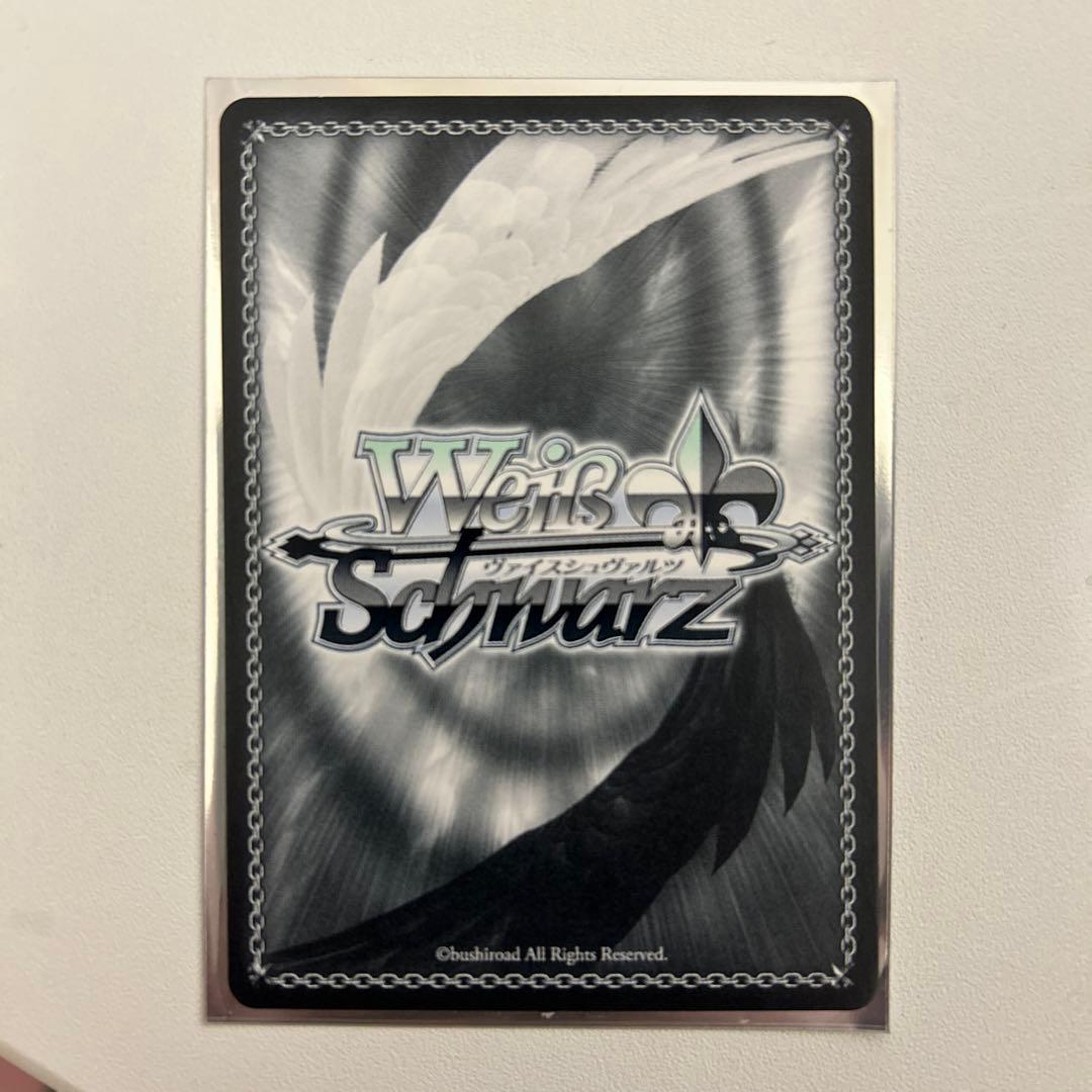 追憶のサンドグラス 星井美希 SP