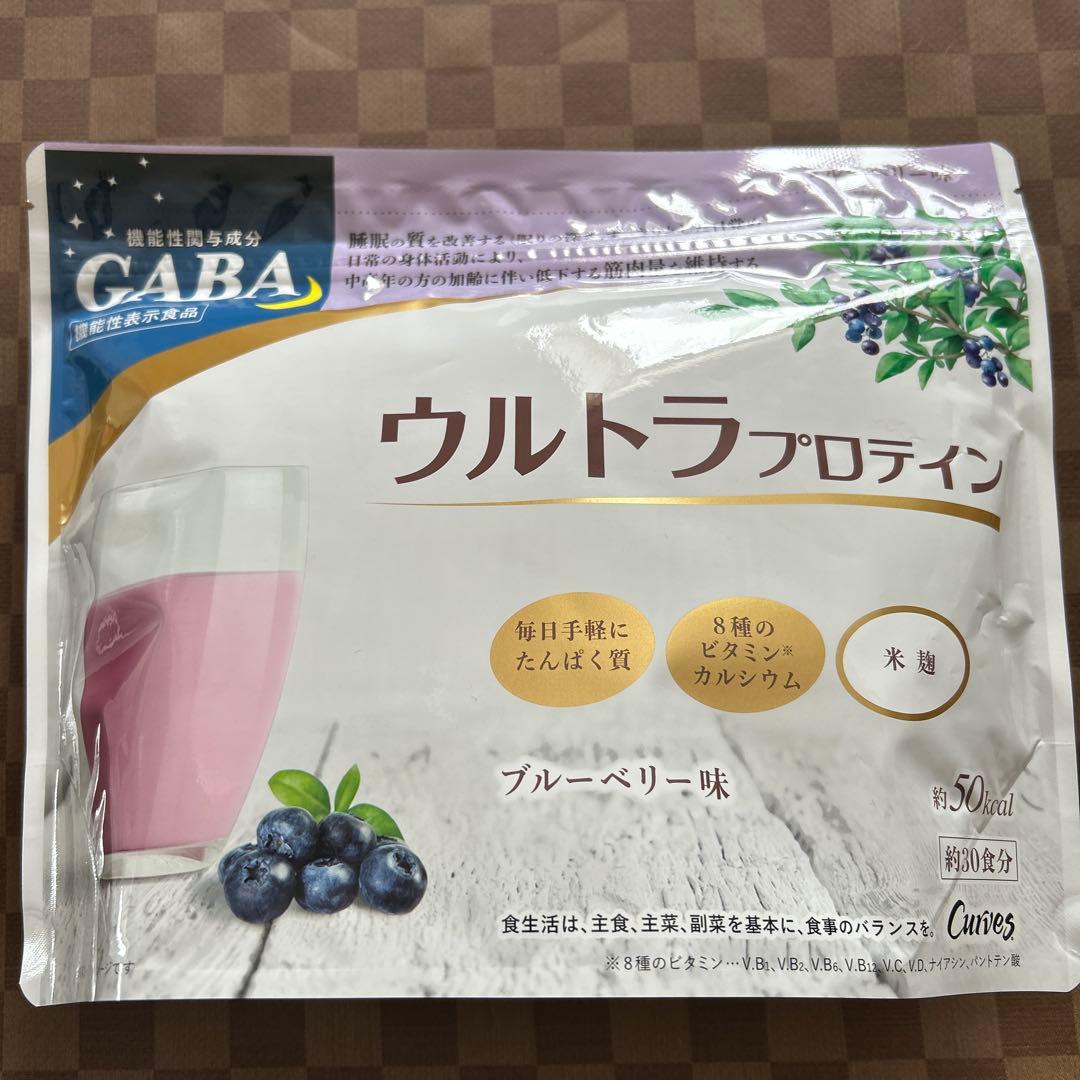 ウルトラプロテインブルーベリー&グリーンアップル2点 まとめ商品