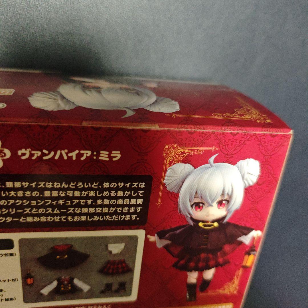 ねんどろいどドール ヴァンパイアミラ