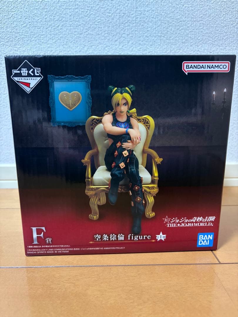 一番くじ ジョジョの奇妙な冒険 F賞 空条徐倫 フィギュア I賞 クリアポスター