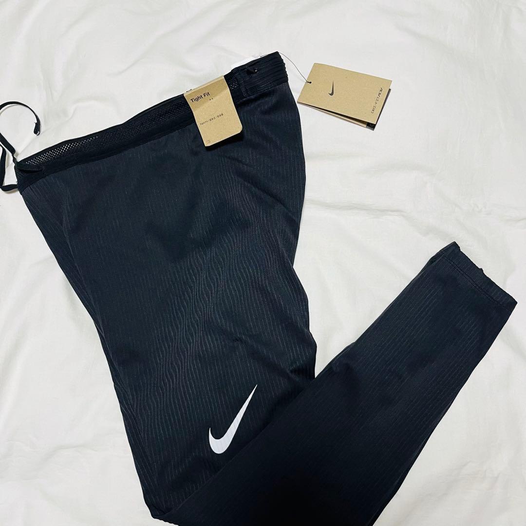 ナイキ　エアロスイフト　ロングタイツ　NIKE aeroswift ランニング