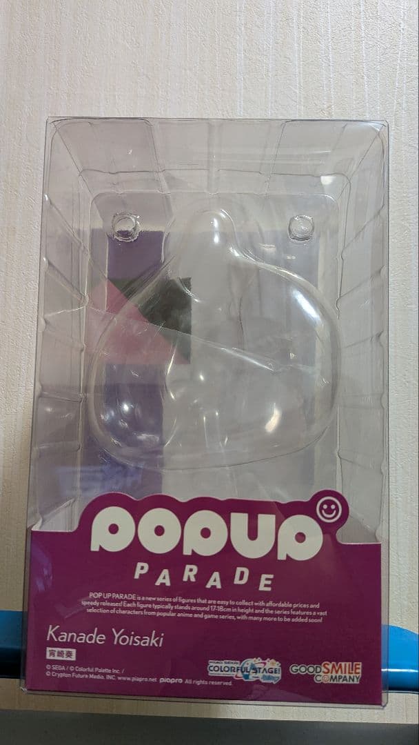 プロセカ 宵崎奏 フィギュア POP UP PARADE