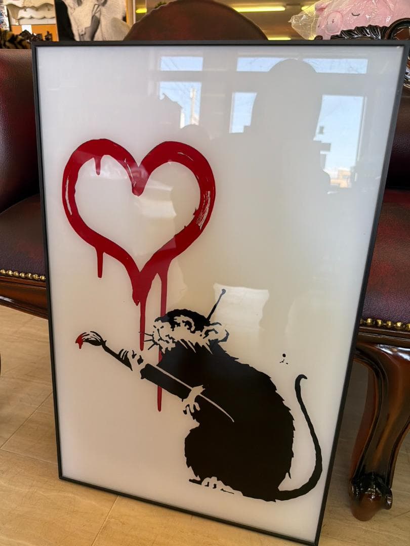 バンクシー　アートパネル　「Love Rat」　ラブラット　絵画　絵　壁掛　額縁