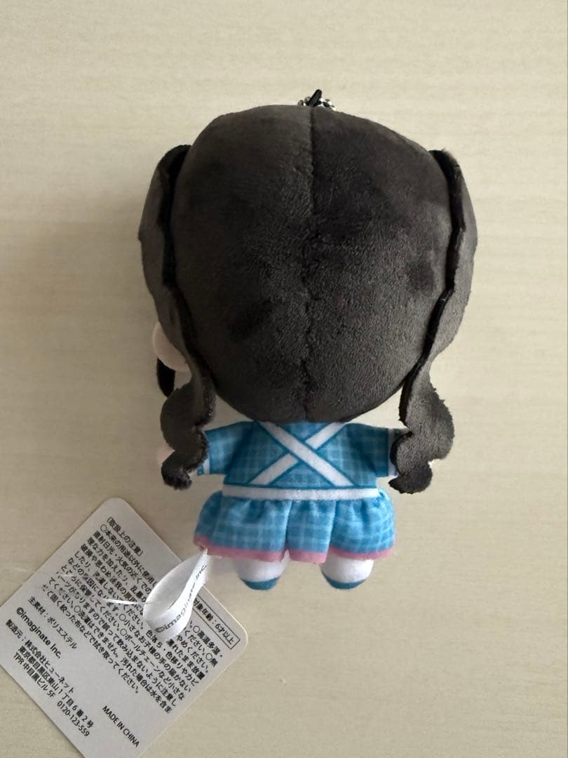 iLiFE! メイド ぬいぐるみマスコット 虹羽みに
