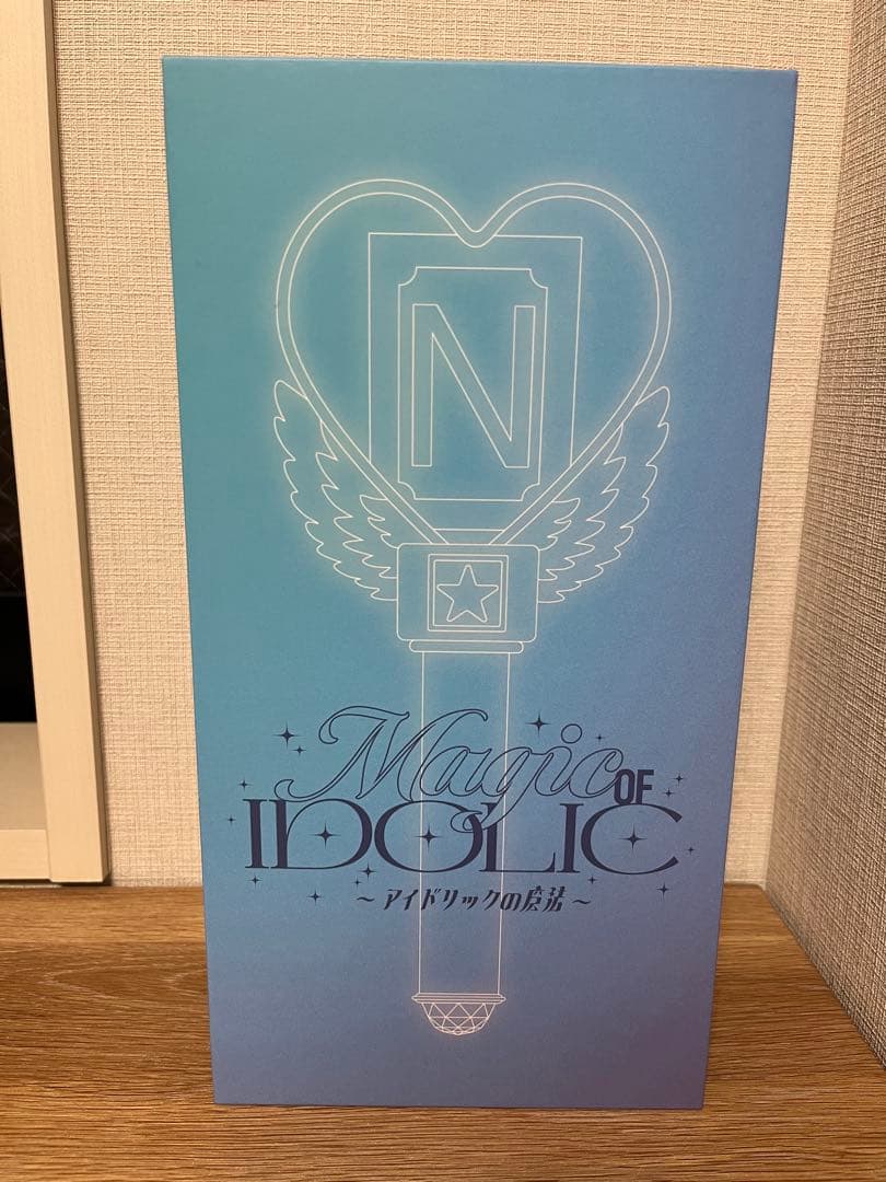 アイドリックの魔法　中島健人　ペンライト　うちわ　Nカードセット