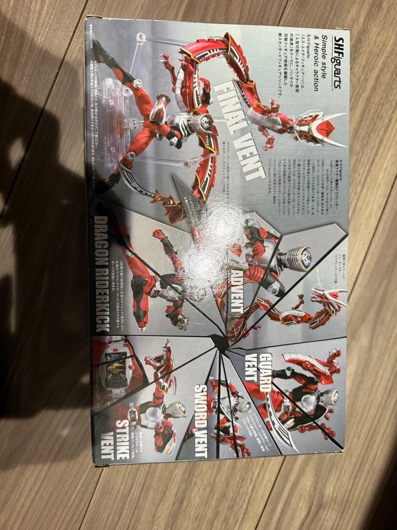 S.H.Figuarts 仮面ライダー龍騎 & ドラグレイダー&王蛇セット