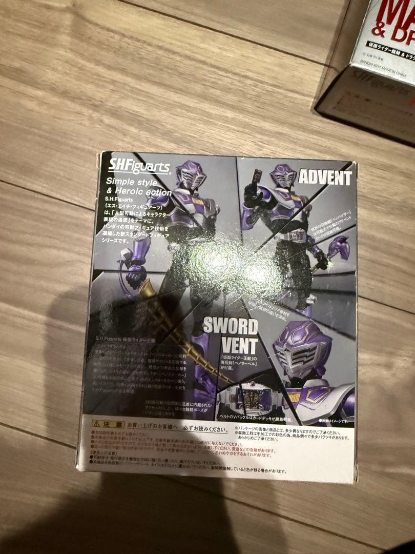 S.H.Figuarts 仮面ライダー龍騎 & ドラグレイダー&王蛇セット