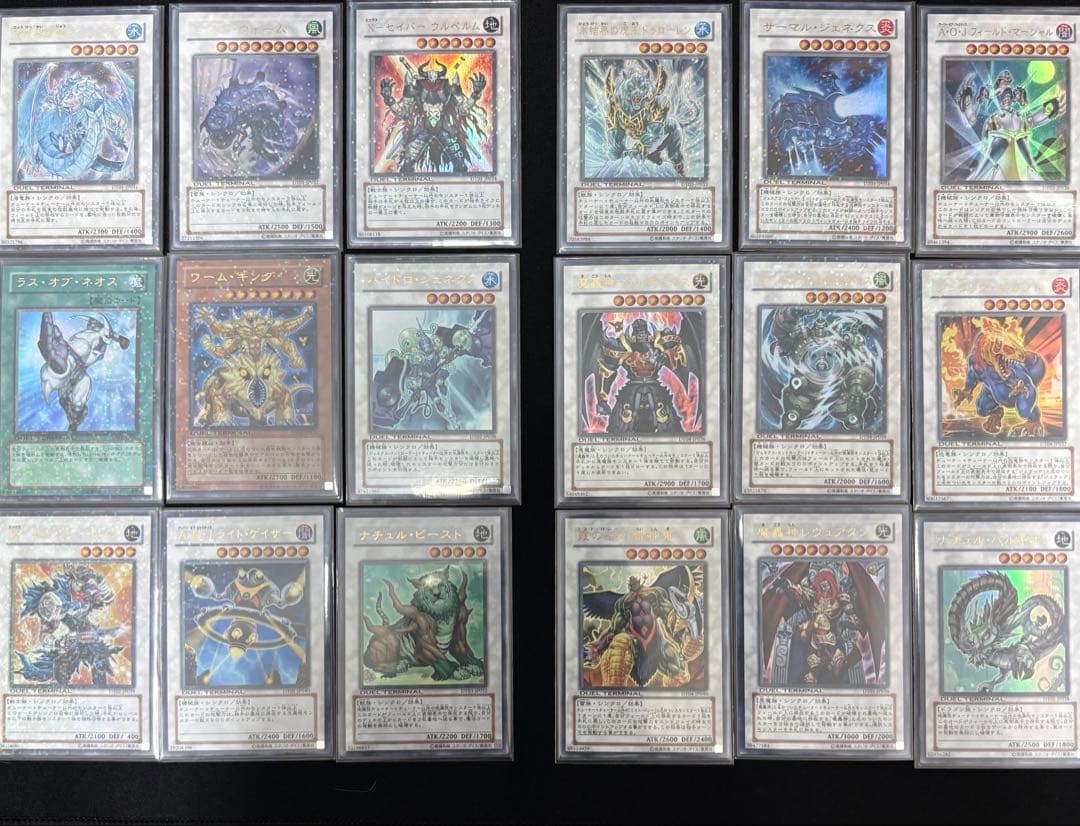 遊戯王dt ウルトラ・シークレット　フルコンプリート　トリシューラ チェイン