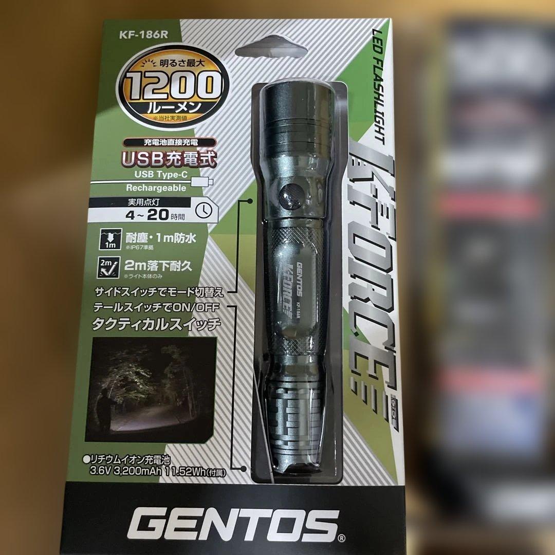 GENTOS 懐中電灯 RX-386R KF-186R 900/1200ルーメン