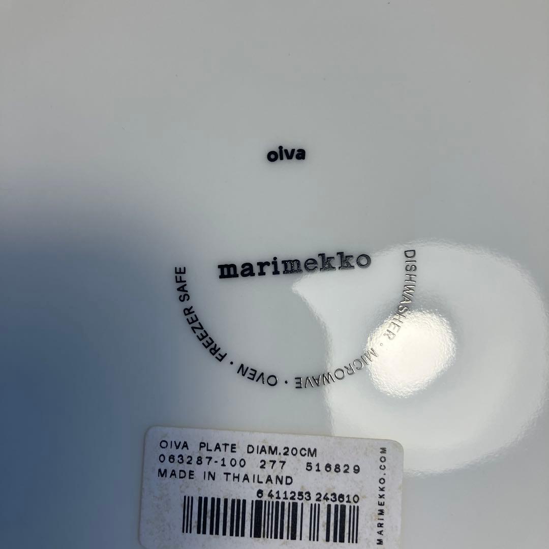 marimekko 20cmプレート2枚セット oiva