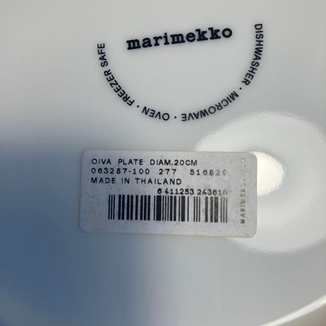 marimekko 20cmプレート2枚セット oiva