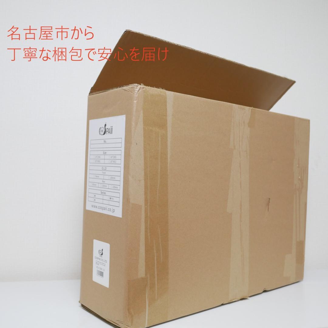 超軽量　1070g　ダホン用　20インチ　406 ホイール F74　/R130