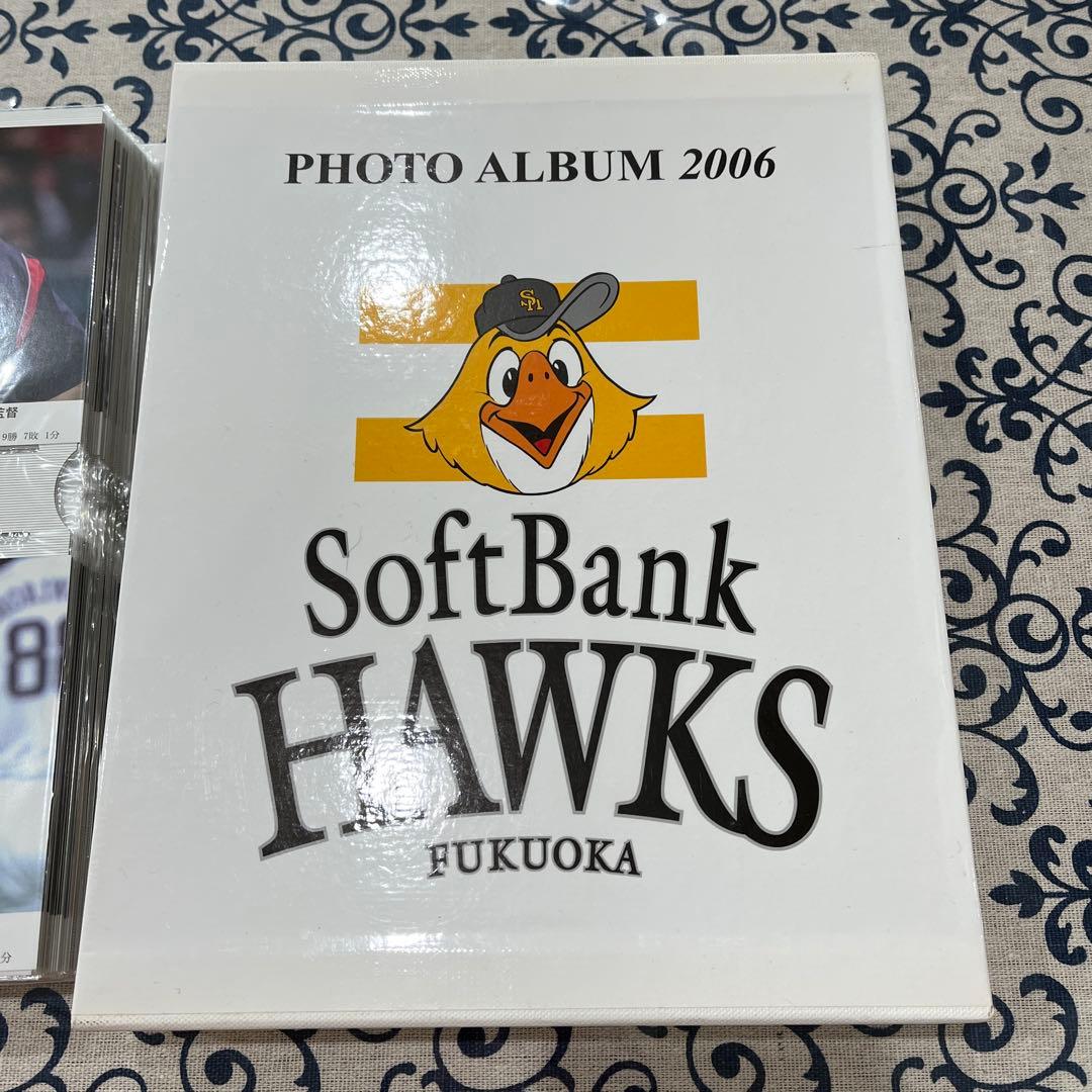 ソフトバンクホークス　2006 写真 PHOTOアルバム