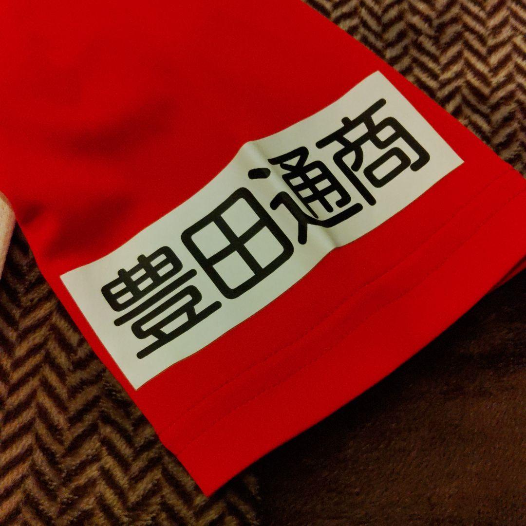 名古屋グランパスオーセンティックユニフォームNo.8ダニルソン