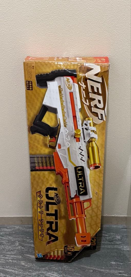 ナーフ　美品　絶版　ファラオ