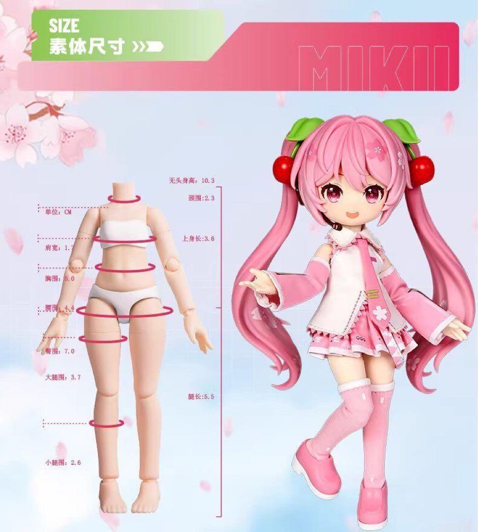 布鲁可 BLOKEES桜ミク　フィギュア