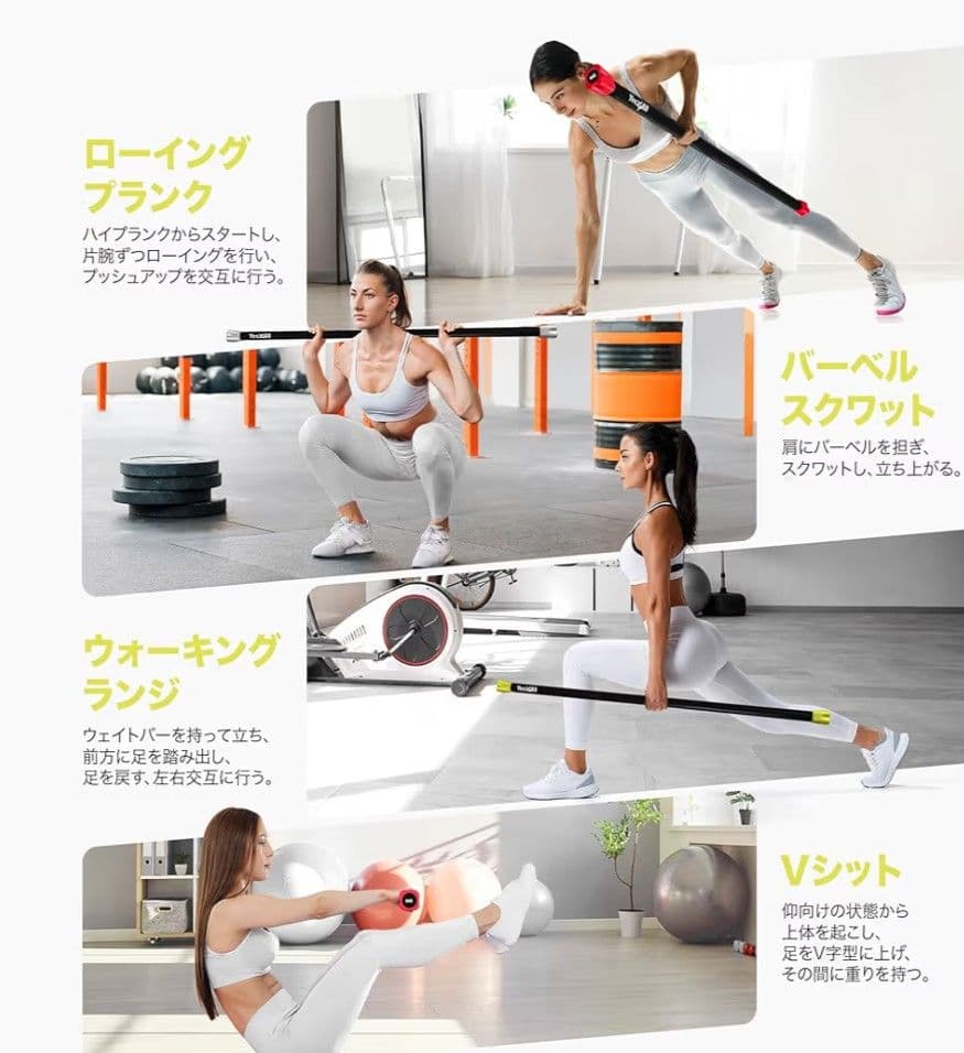 イエスフォーオール(Yes4All) ワークアウトバー ウェイトバー 15kg