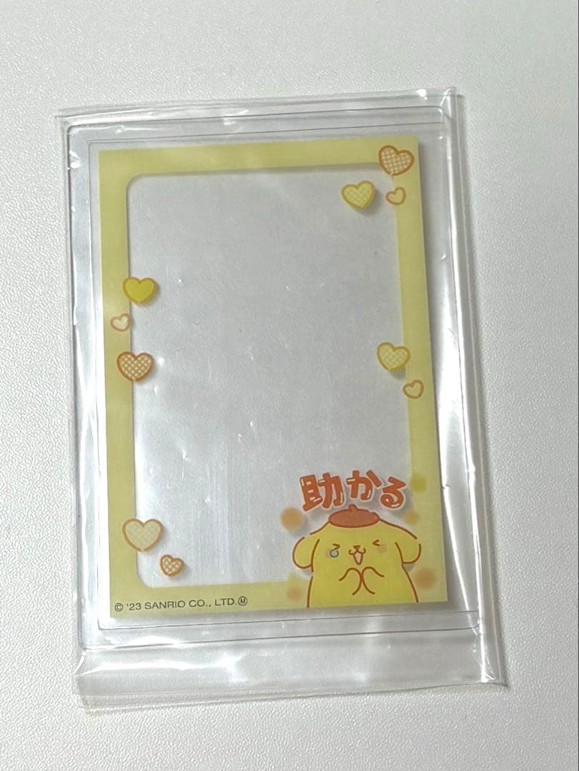 ポムポムプリンセット