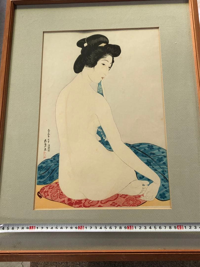Z*l様 業者買取品！橋口五葉集 丹青社版 ！大正九年七月落款有り！額H 64W