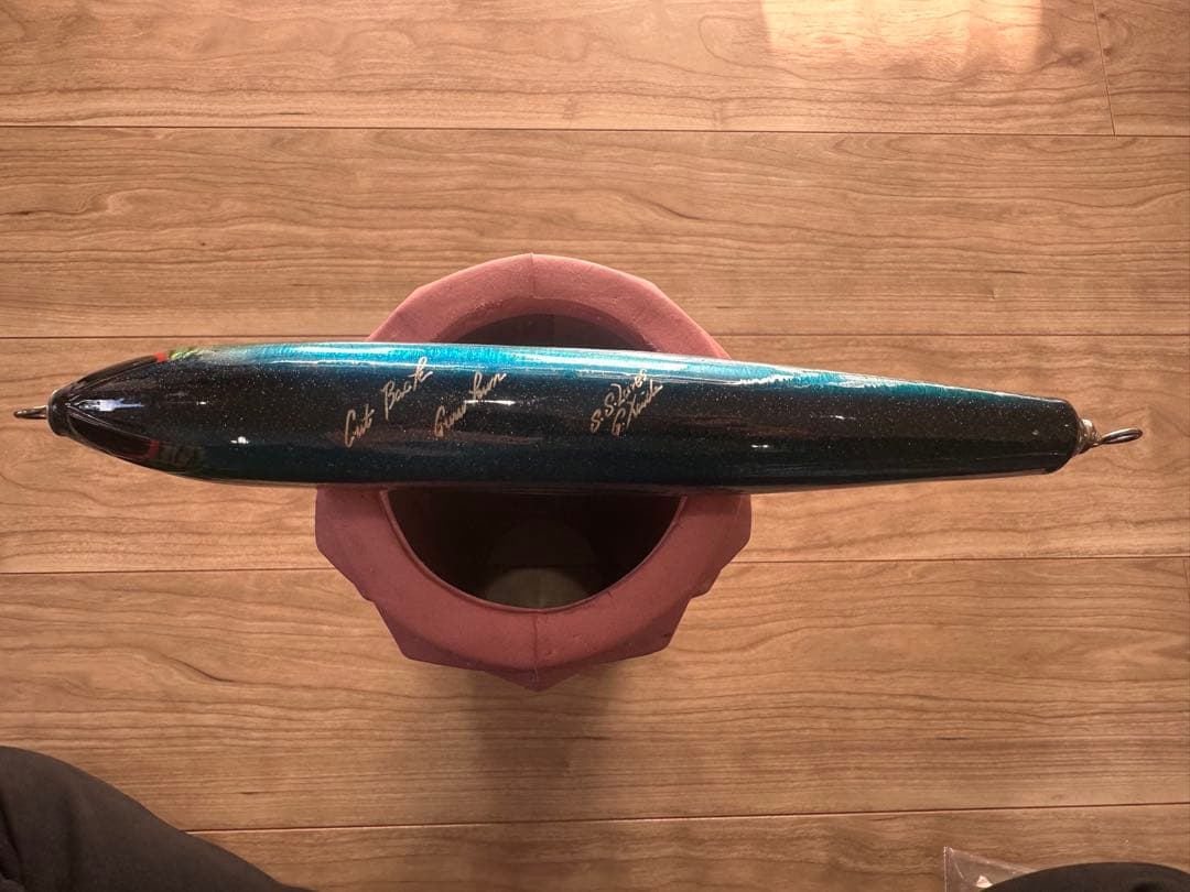 貝田ルアー　カットバック220-120