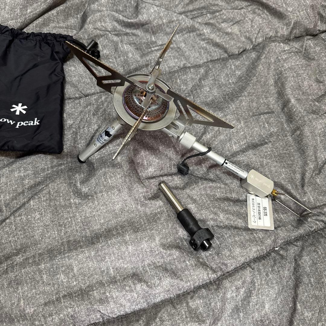 スノーピーク peakヤエンストーブ　レギ　美品