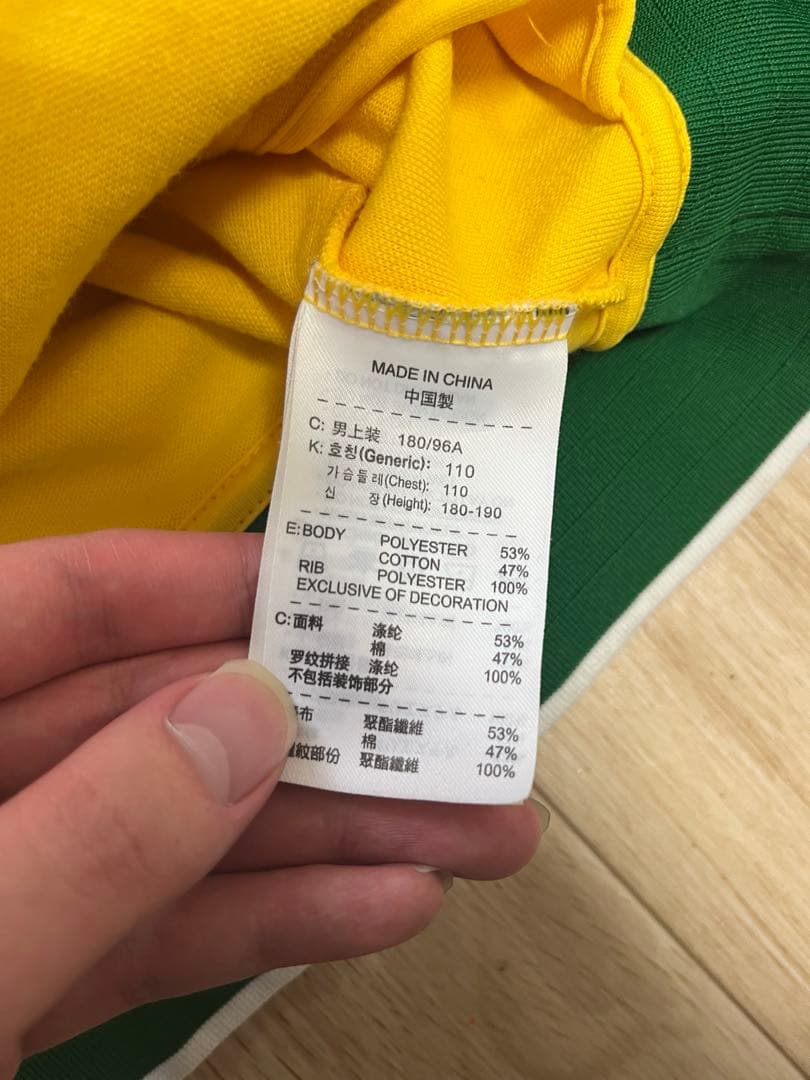 Nikeブラジル代表トラックジャケット