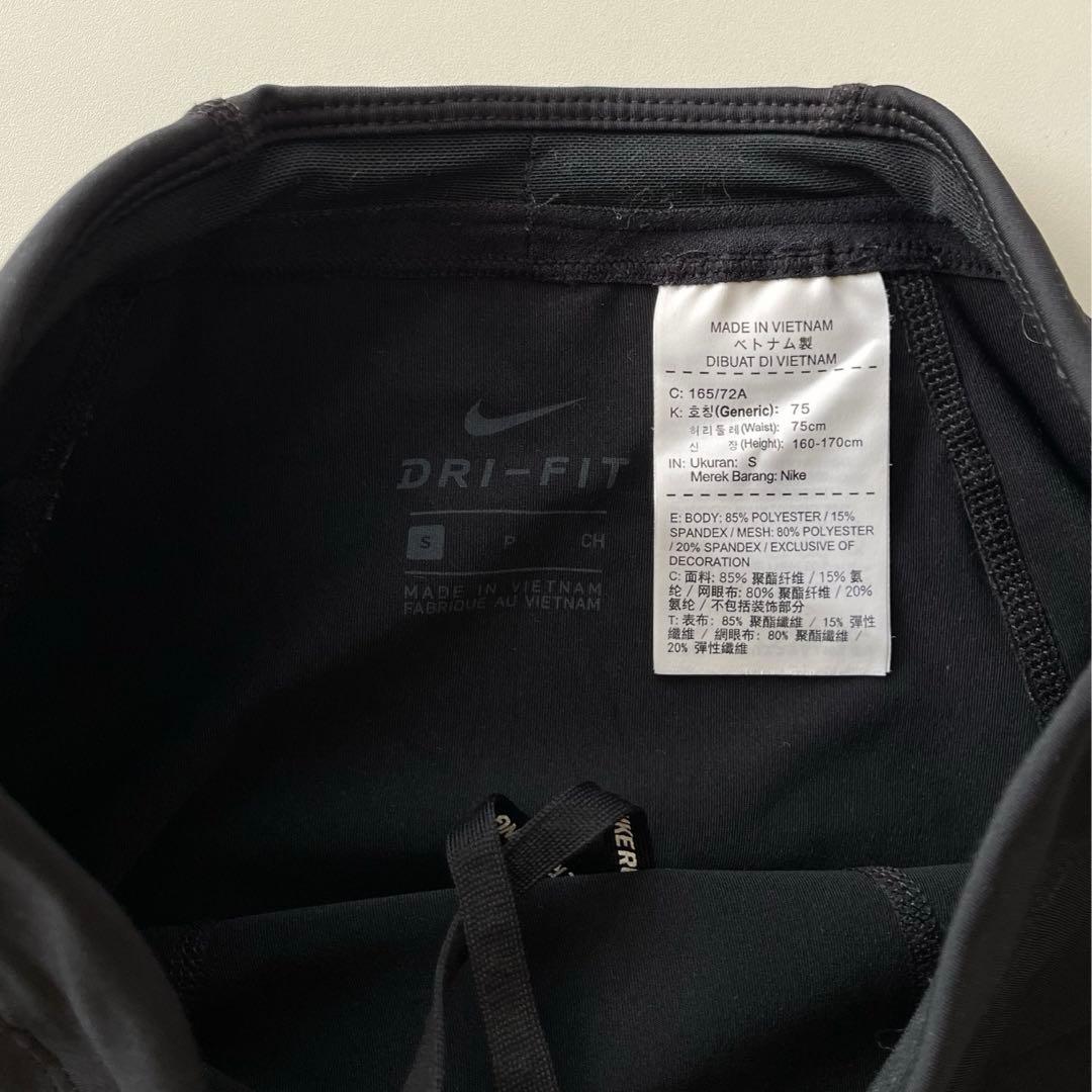 【美品】NIKE｜TECH 3 POWER RUNNING TIGHTS｜S
