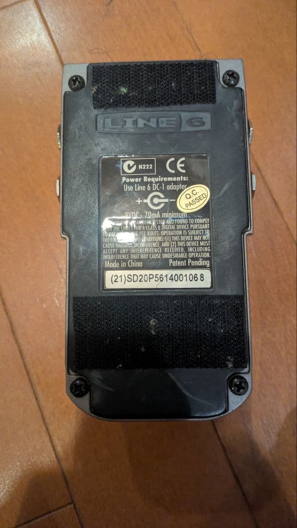 LINE 6 VERBZILLA ギターエフェクター