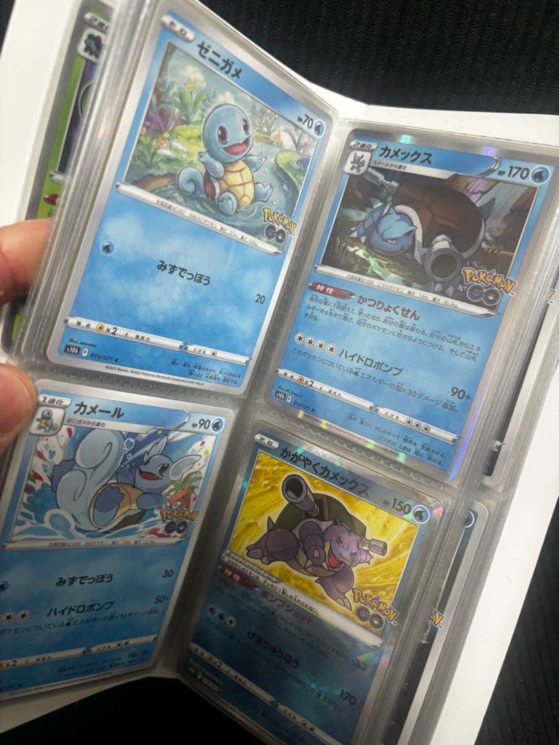 ポケモンカード　ポケモンgo まとめ売り　srなし