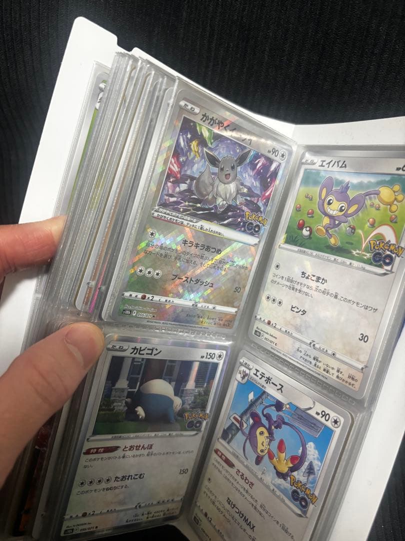 ポケモンカード　ポケモンgo まとめ売り　srなし