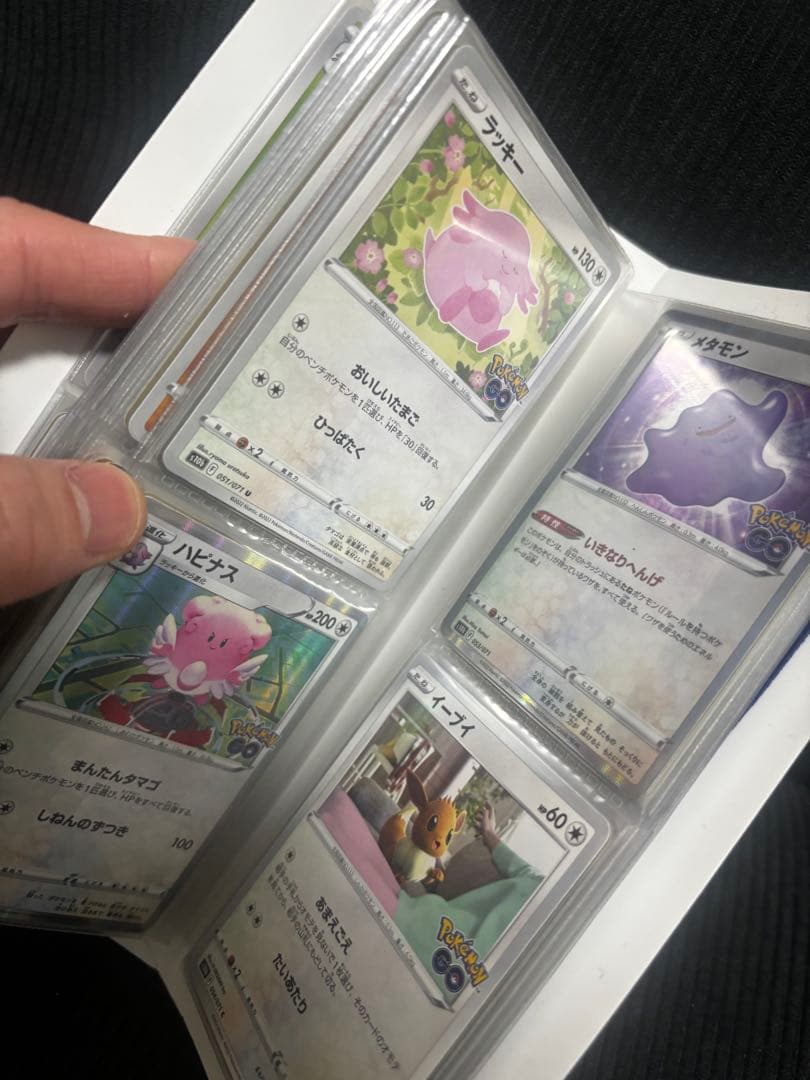 ポケモンカード　ポケモンgo まとめ売り　srなし