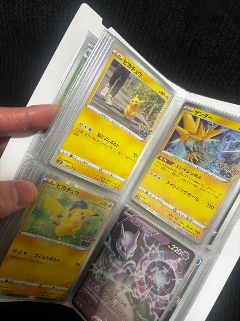 ポケモンカード　ポケモンgo まとめ売り　srなし