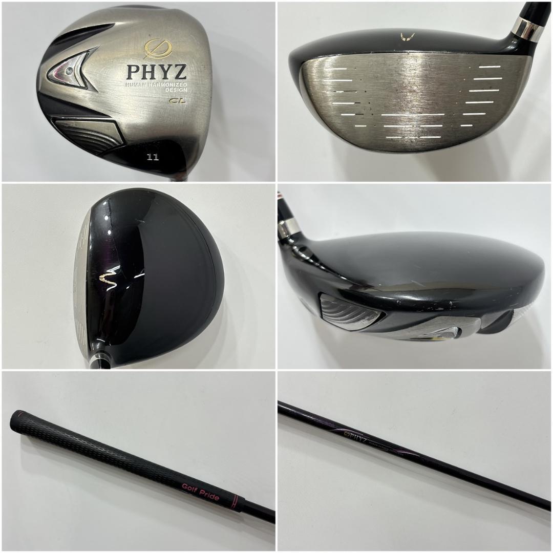 レディース右利き初心者用　PHYZ　ファイズ　ゴルフクラブセット　W-2375