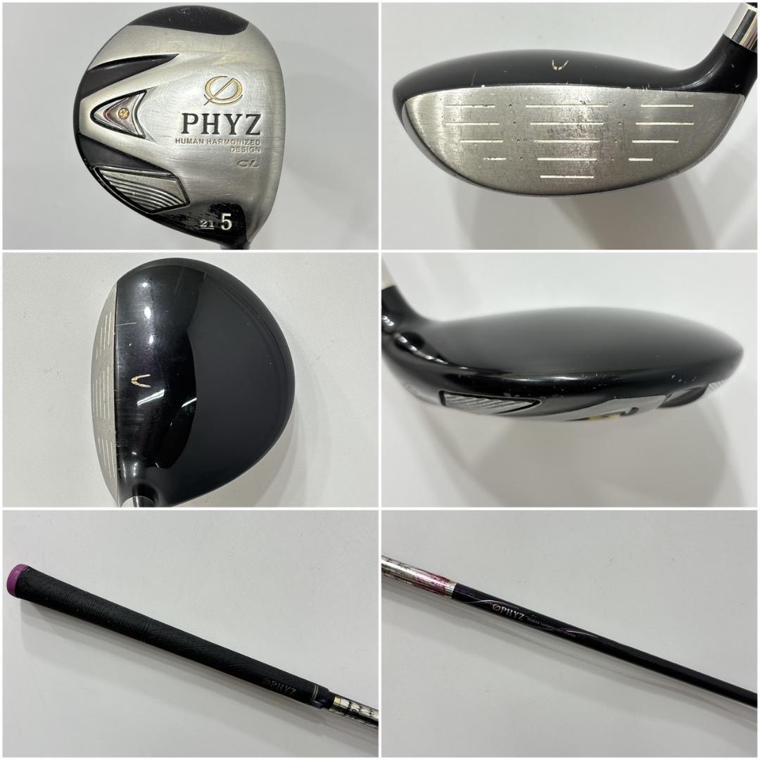 レディース右利き初心者用　PHYZ　ファイズ　ゴルフクラブセット　W-2375