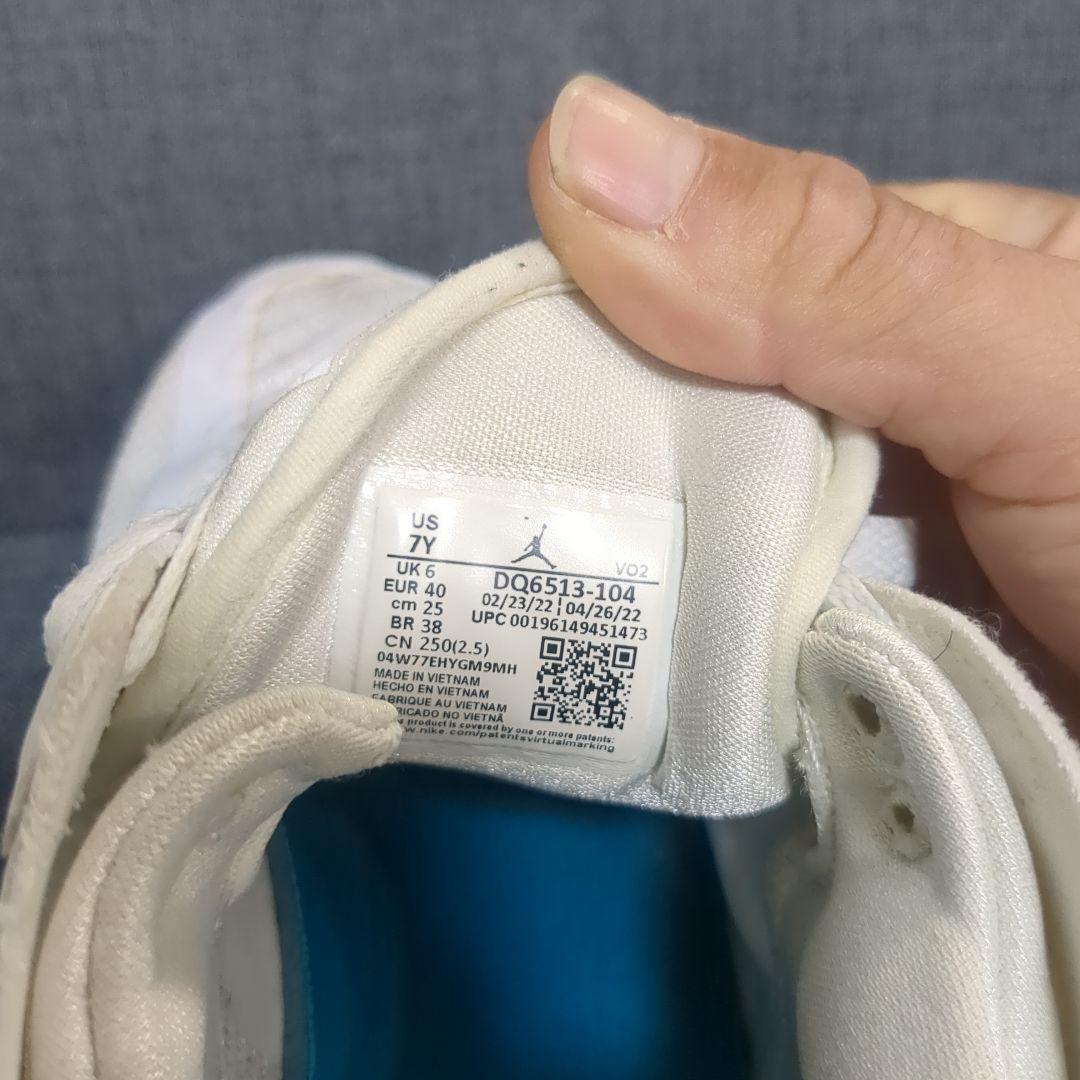 NIKE　LUKA　1 ルカ1 US 7Y 25cw レア