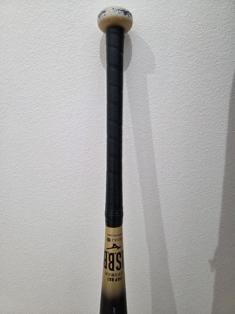 ミズノ ビヨンドマックスレガシー 78cm 560g 2025モデル ケース付