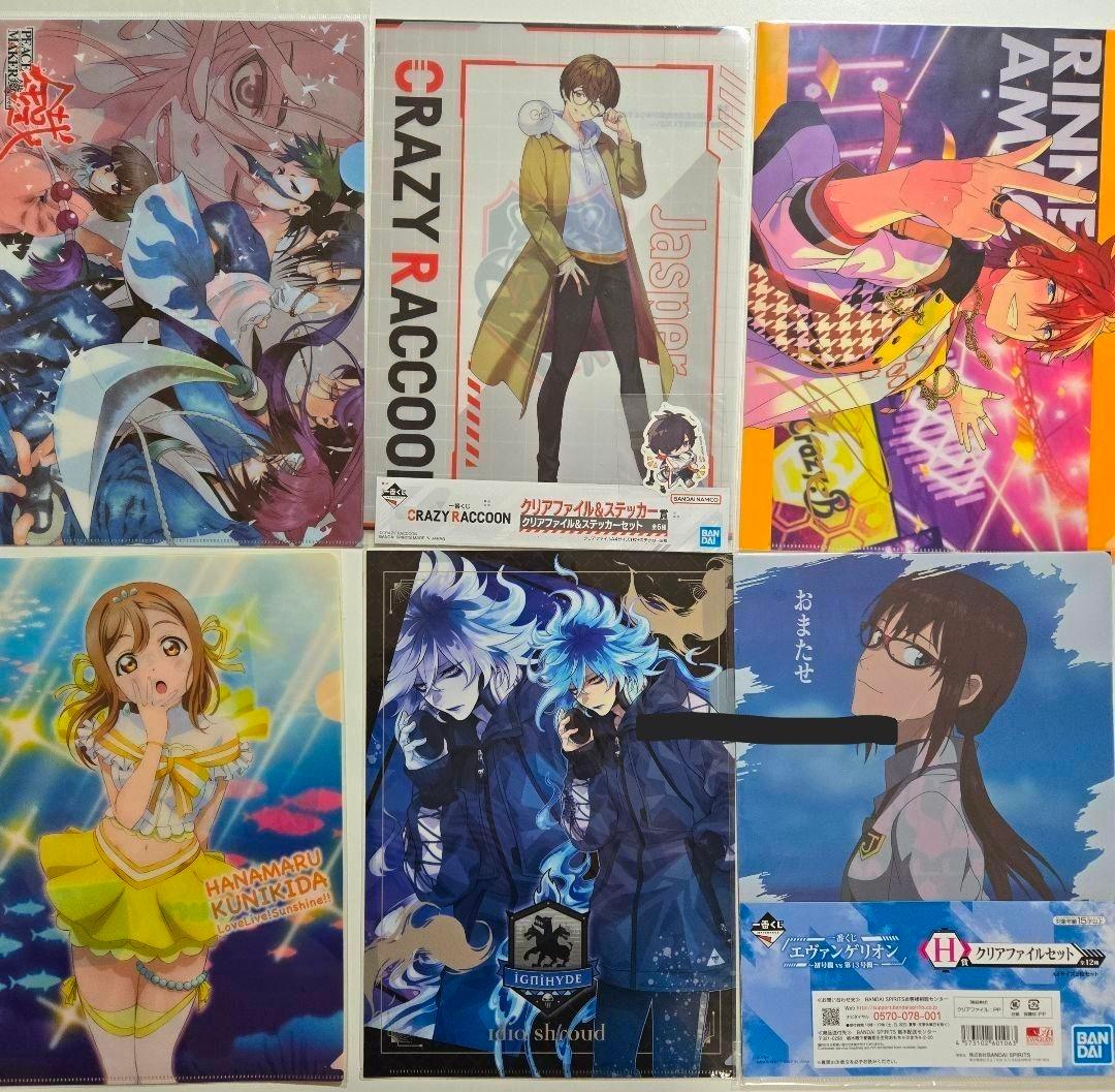 アニメグッズ キャラクターグッズ クリアファイル まとめ売り 260枚以上
