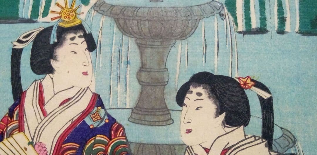 浮世絵、九段坂靖国神社御遊覧之圖三枚綴り繋がってます。歌川国明画、13年明治出版