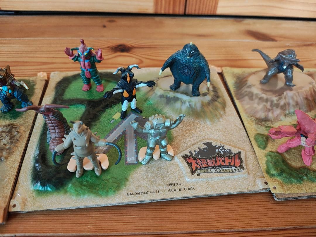 最終値下げ！大怪獣バトル　フィギュアセット