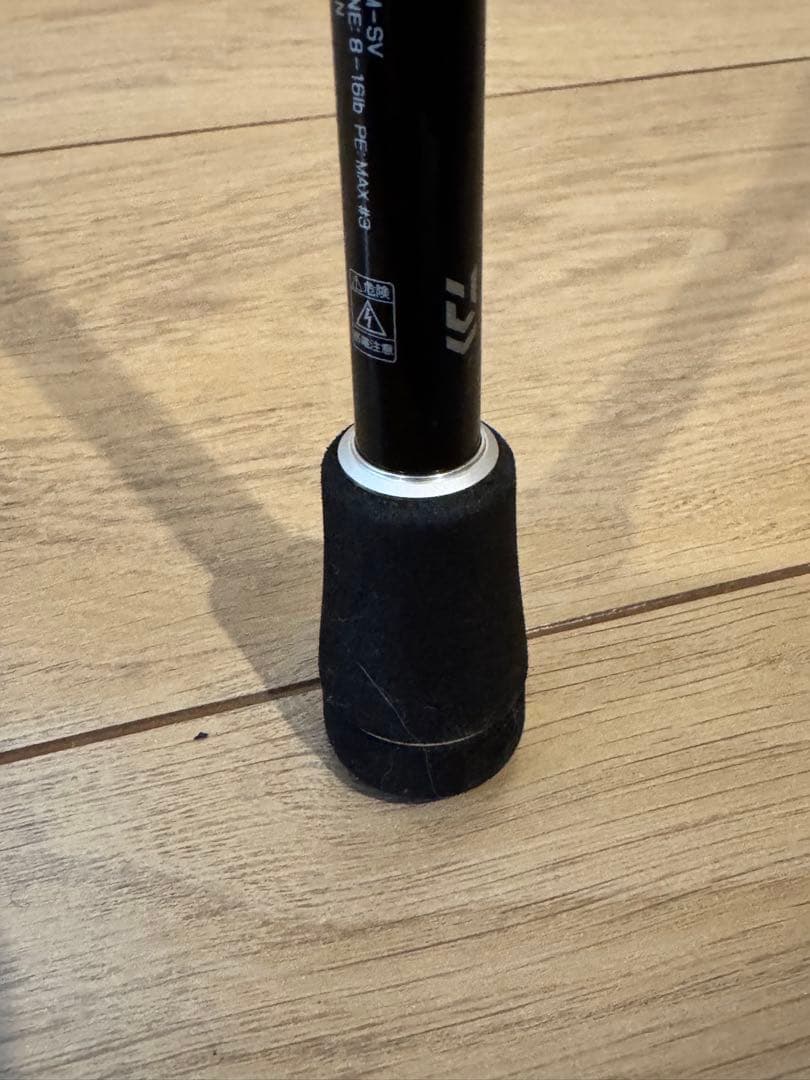 ダイワ　スティーズ　リアルコントロール　610m 美品