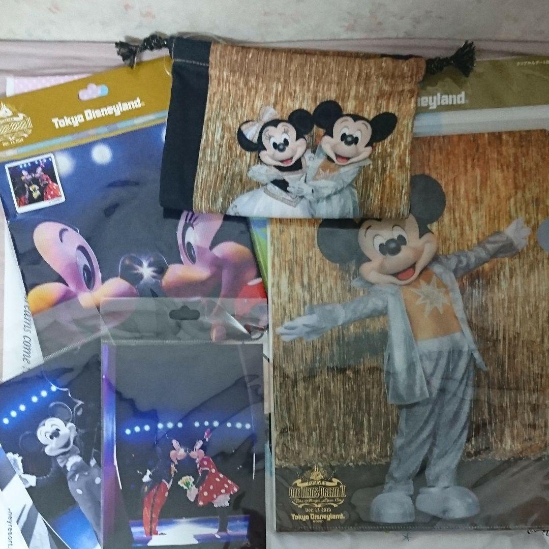 ディズニー ワンマン グッズ 写真 タオル 巾着 クリアファイル
