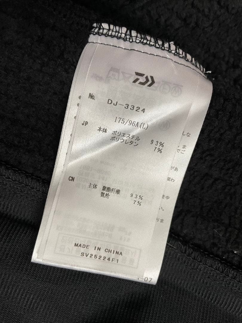 値下げ❗️DJ-3324 STORMFLEECE™ ジャケットLサイズ　黒　美品