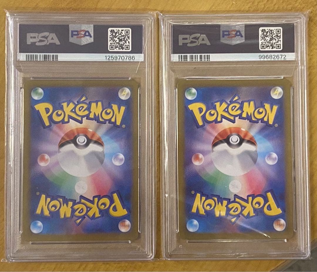 psa10 リーリエのピッピex sar ルチアのアピール　sar