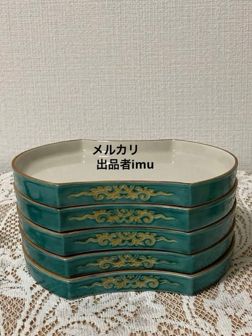 清水焼 松本石亭 外青交趾分銅形皿(五枚)