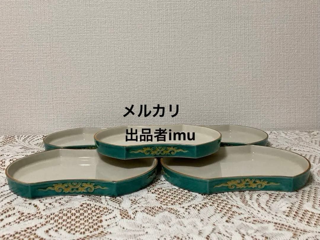 清水焼 松本石亭 外青交趾分銅形皿(五枚)