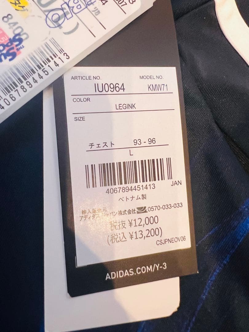 Y-3 サッカーJFA2022ユニフォーム Lサイズ ネイビー