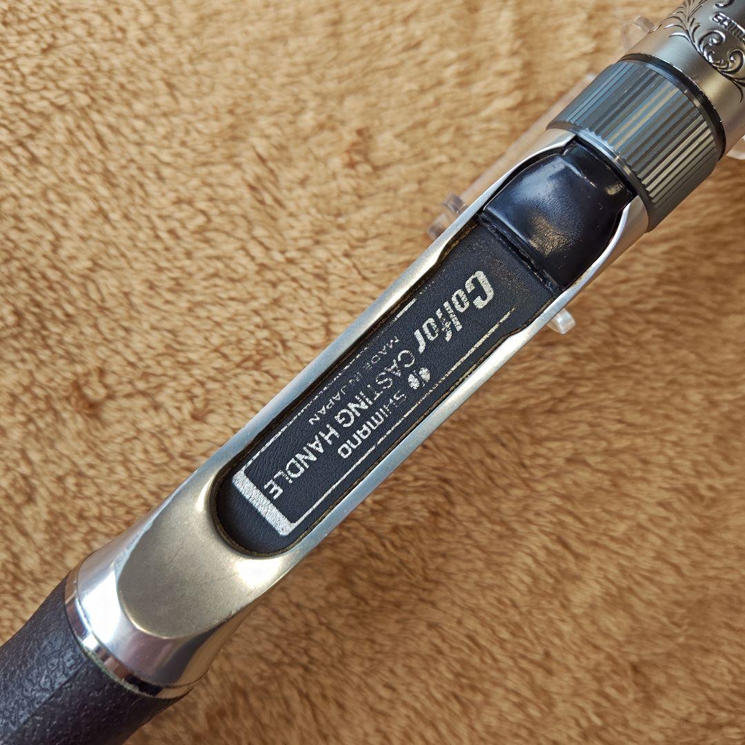 バンタム シマノ bantam コルフォーグリップ オールドグリップ コルフォー
