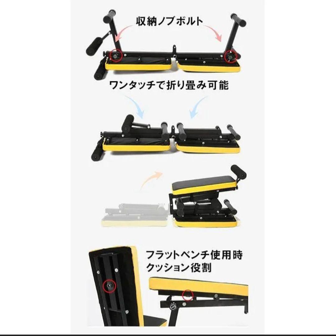 【折畳み可】WASAIワサイ 筋トレーニング インクラインベンチ MK600C