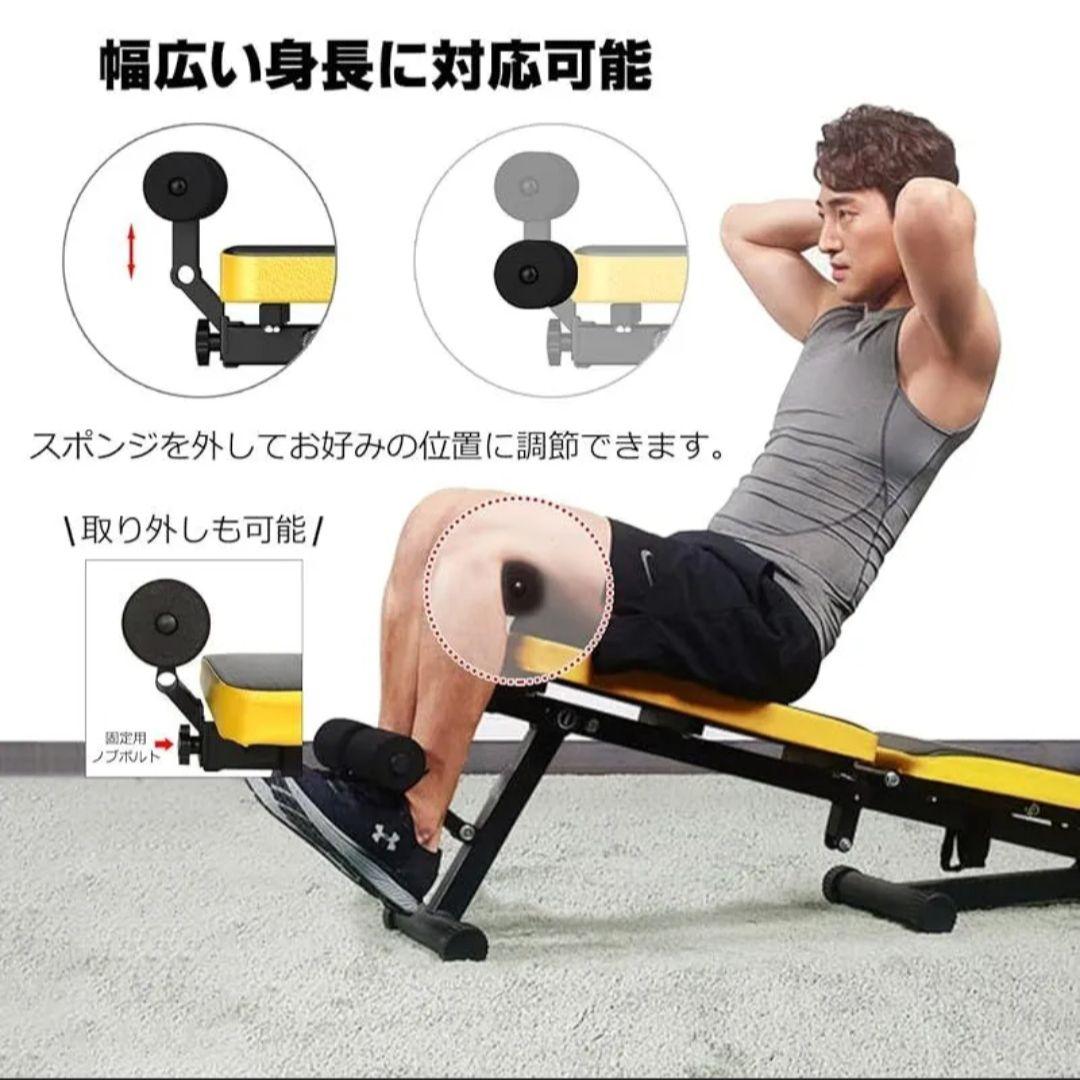 【折畳み可】WASAIワサイ 筋トレーニング インクラインベンチ MK600C